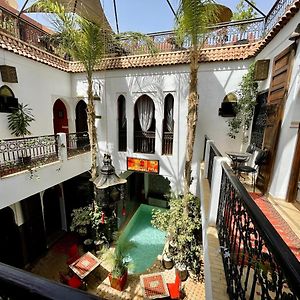 Riad La Porte Rouge By La Siredrah